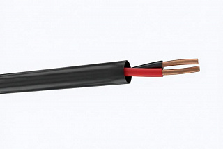 Кабель КПСВВм 1х2х2,5