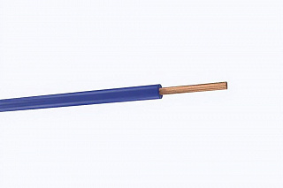 Кабель H05V-U 1
