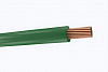 Кабель H07V-R 35
